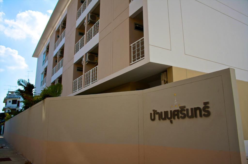Baanbudsarin Apartment Sing Buri Esterno foto